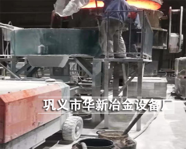 噴涂用攪拌機現場